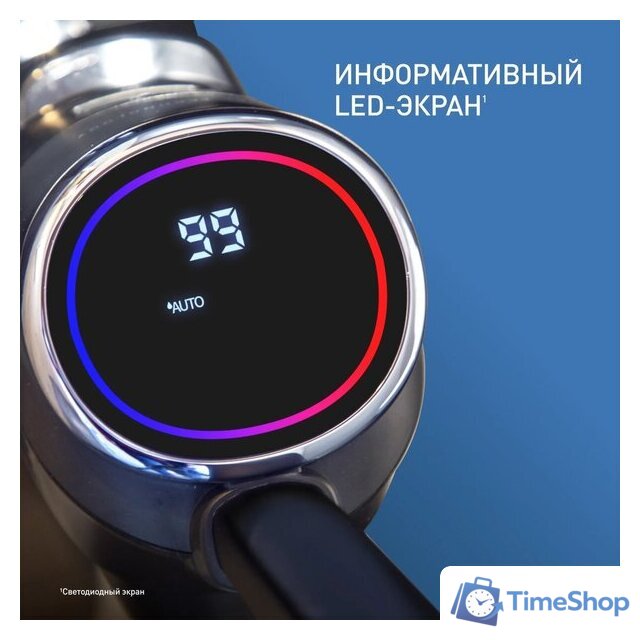 Вертикальный моющий пылесос Tefal X-Clean 4 GF5035F0 - Изображение №12 — Интернет-магазин Time-Shop