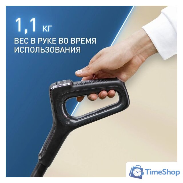 Вертикальный моющий пылесос Tefal X-Clean 4 GF5035F0 - Изображение №4 — Интернет-магазин Time-Shop
