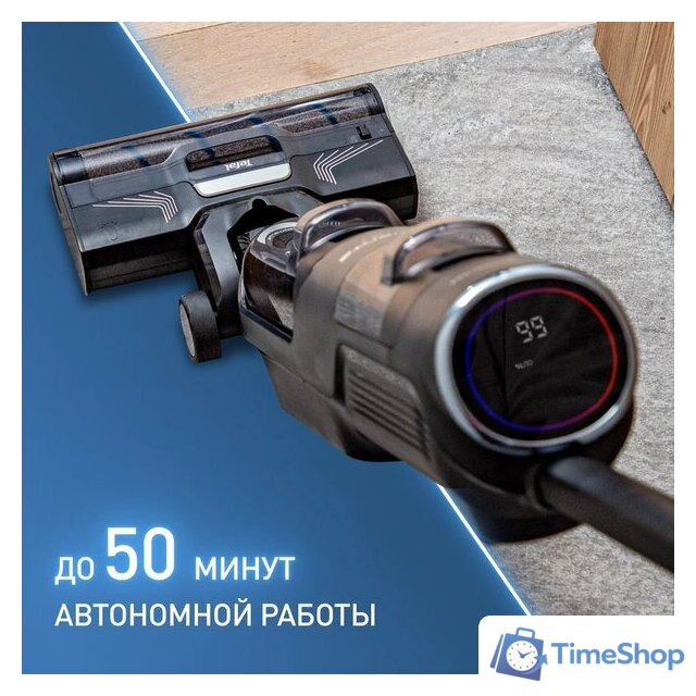 Вертикальный моющий пылесос Tefal X-Clean 4 GF5035F0 - Изображение №5 — Интернет-магазин Time-Shop