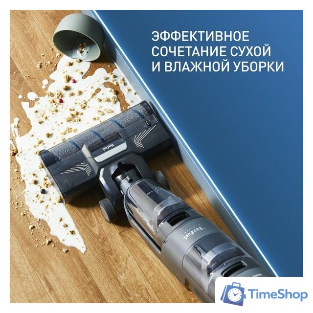 Вертикальный моющий пылесос Tefal X-Clean 4 GF5035F0 - Изображение №3 — Интернет-магазин Time-Shop