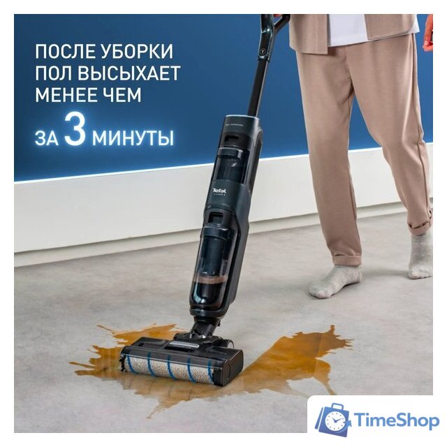 Вертикальный моющий пылесос Tefal X-Clean 4 GF5035F0 - Изображение №11 — Интернет-магазин Time-Shop