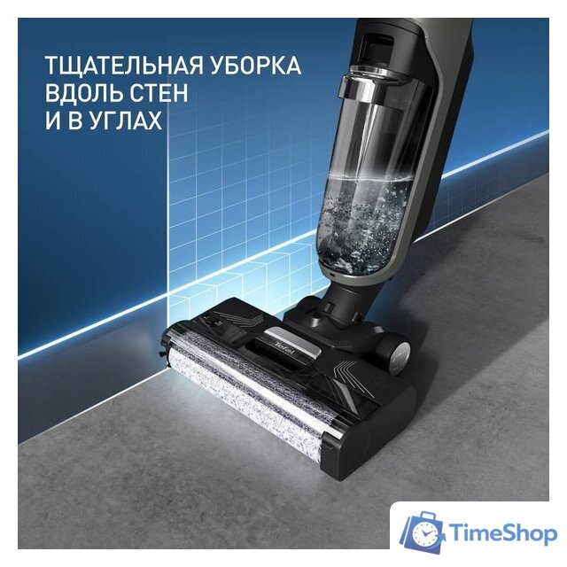 Вертикальный моющий пылесос Tefal X-Clean 4 GF5035F0 - Изображение №7 — Интернет-магазин Time-Shop