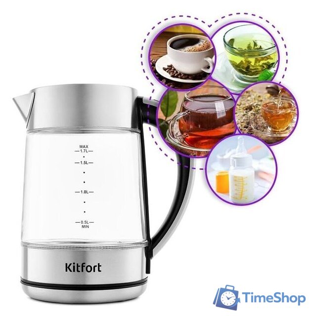 Электрический чайник Kitfort KT-690 - Изображение №4 — Интернет-магазин Time-Shop