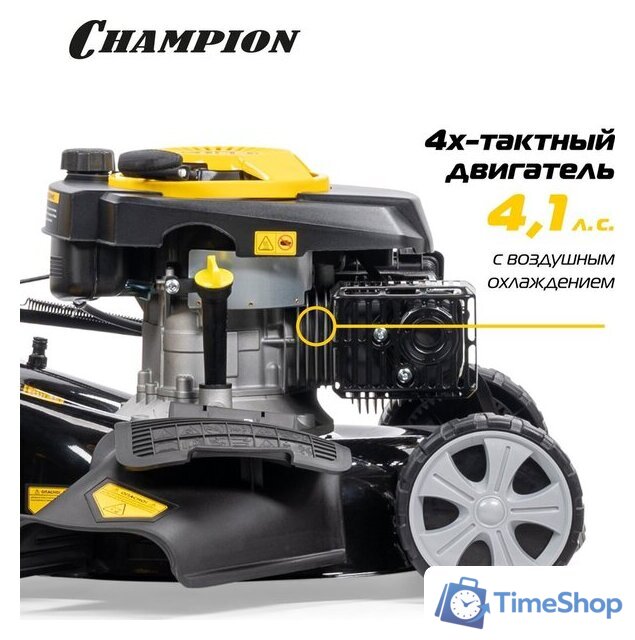 Газонокосилка Champion LM5131 - Изображение №14 — Интернет-магазин Time-Shop
