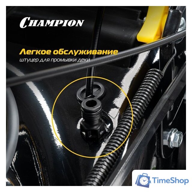 Газонокосилка Champion LM5131 - Изображение №23 — Интернет-магазин Time-Shop
