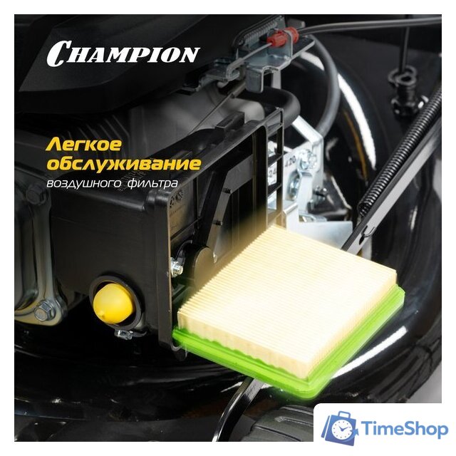 Газонокосилка Champion LM5131 - Изображение №15 — Интернет-магазин Time-Shop