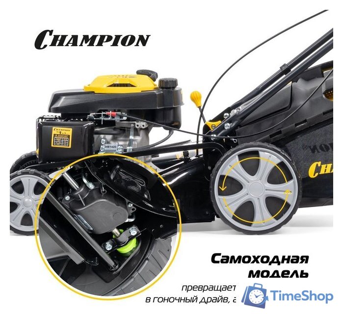 Газонокосилка Champion LM5131 - Изображение №18 — Интернет-магазин Time-Shop