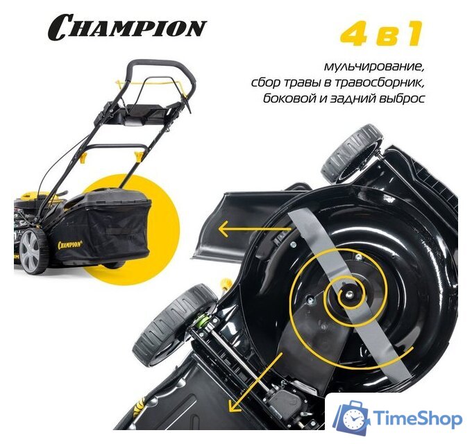 Газонокосилка Champion LM5131 - Изображение №19 — Интернет-магазин Time-Shop