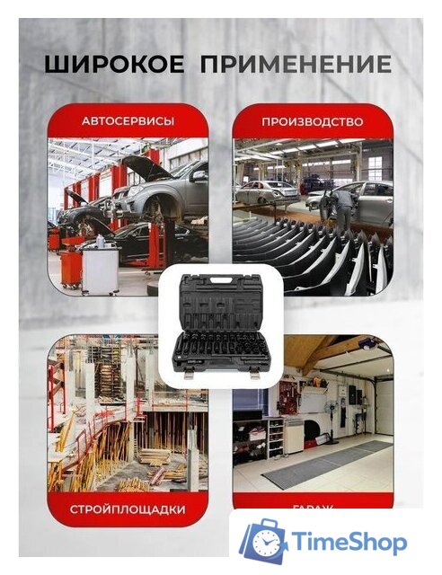 Универсальный набор инструментов ForceKraft FK-6431-5MPB (62299) - Изображение №8 — Интернет-магазин Time-Shop