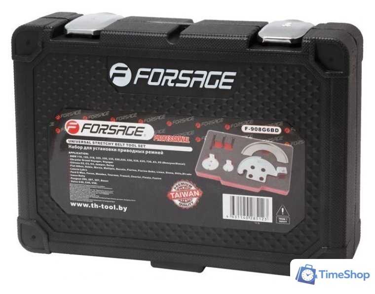 Специнструмент FORSAGE F-908G6BD (7 предметов) - Изображение №2 — Интернет-магазин Time-Shop