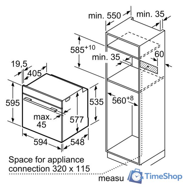 Электрический духовой шкаф Bosch Serie 8 HBG7341W1 - Изображение №11 — Интернет-магазин Time-Shop