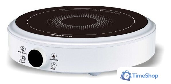 Настольная плита Sakura SA-7164W - Изображение №1 — Интернет-магазин Time-Shop