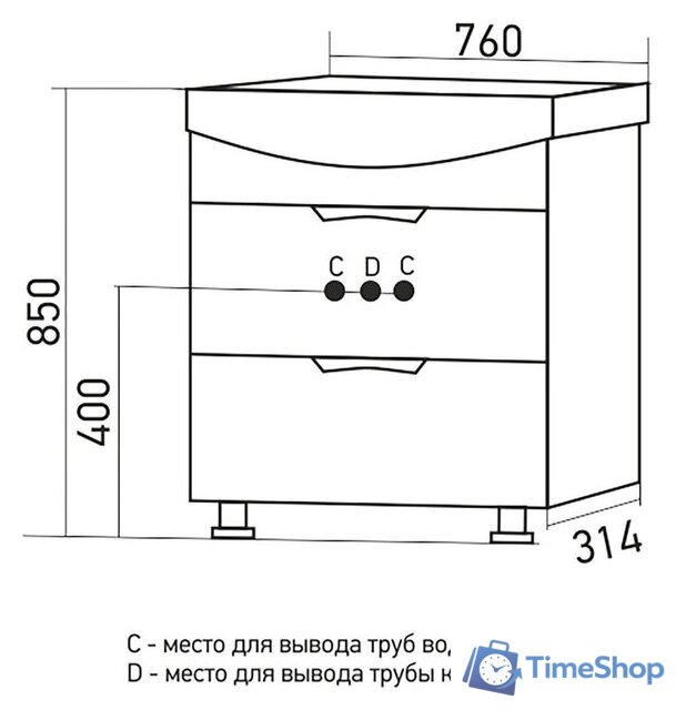  Mixline Тумба под умывальник Этьен 75 542409 - Изображение №4 — Интернет-магазин Time-Shop