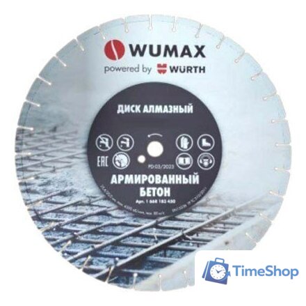Пильный диск Wurth 1668183400 - Изображение №1 — Интернет-магазин Time-Shop