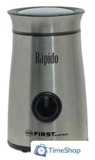 Электрическая кофемолка First FA-5485-3 - Изображение №1 — Интернет-магазин Time-Shop