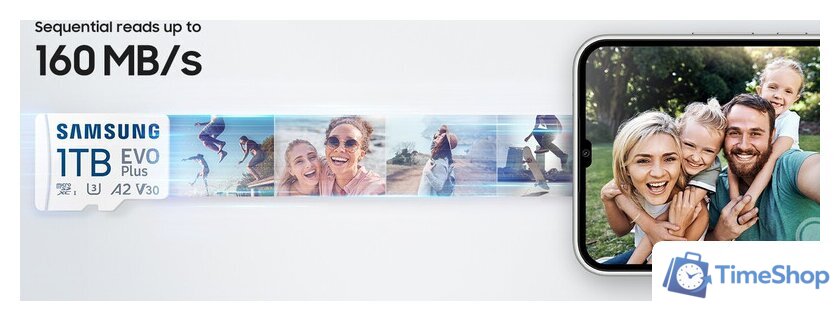 Карта памяти Samsung EVO Plus 2024 microSDXC 256GB (с адаптером) - Изображение №5 — Интернет-магазин Time-Shop