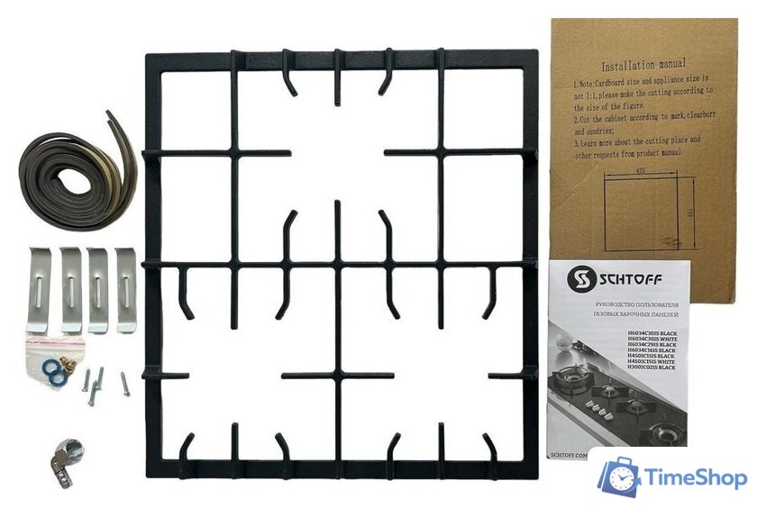 Варочная панель Schtoff H4501C15IS White - Изображение №2 — Интернет-магазин Time-Shop