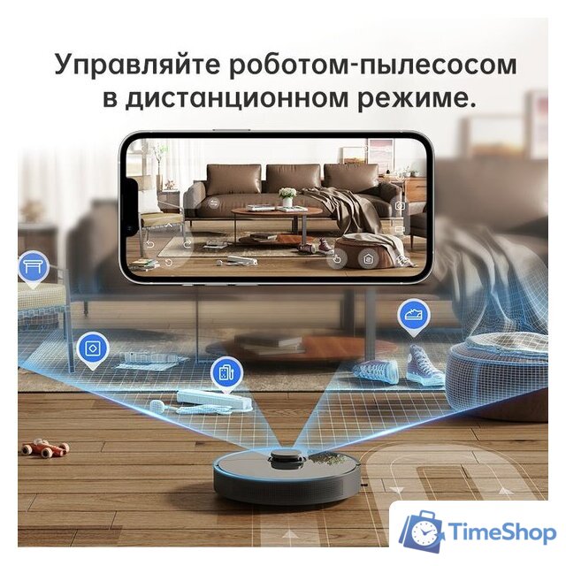 Робот-пылесос Dreame Bot D10s Plus (международная версия, черный) - Изображение №4 — Интернет-магазин Time-Shop