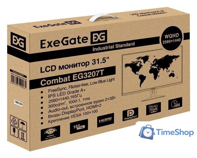 Игровой монитор ExeGate Combat EG3207T EX299472RUS - Изображение №9 — Интернет-магазин Time-Shop