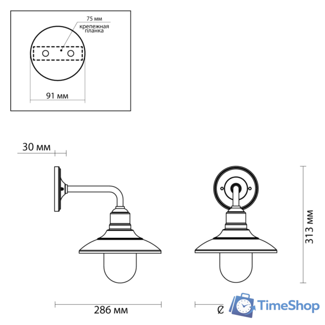 Уличный настенный светильник Odeon Light Campa 4965/1W - Изображение №3 — Интернет-магазин Time-Shop