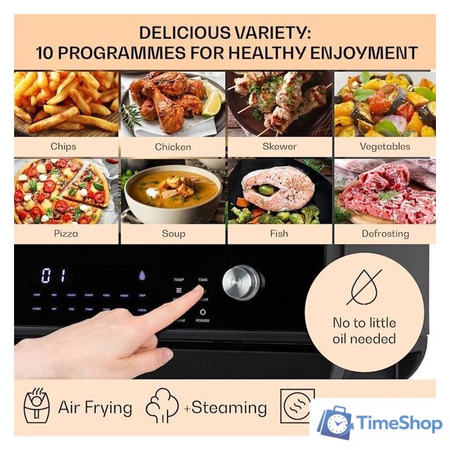 Аэрогриль (аэрофритюрница) Klarstein Vita Pro (черный) - Изображение №3 — Интернет-магазин Time-Shop