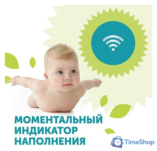 Трусики-подгузники Lovular Giraffe Classic L 9-14 кг 429057 (168 шт) - Изображение №8 — Интернет-магазин Time-Shop