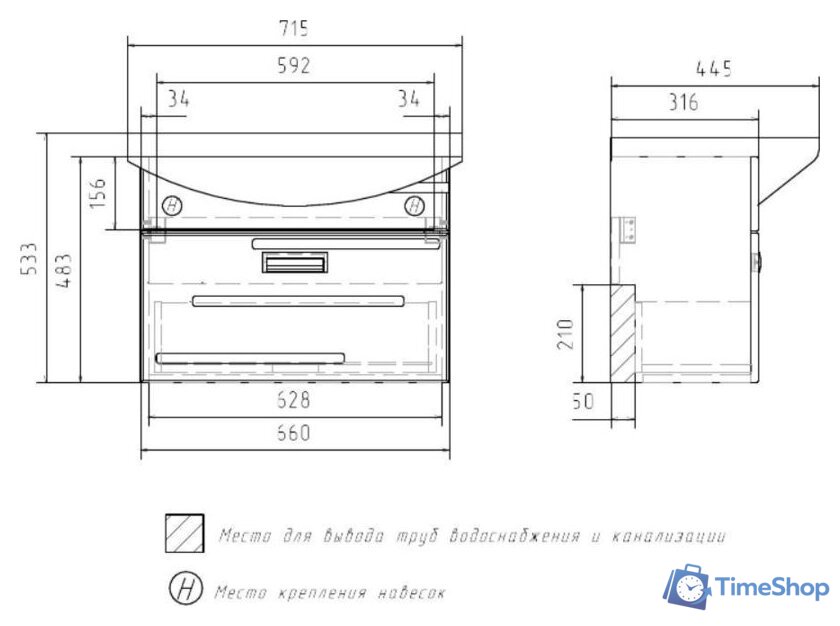  Volna Тумба под умывальник Joli 70.1Y - Изображение №7 — Интернет-магазин Time-Shop
