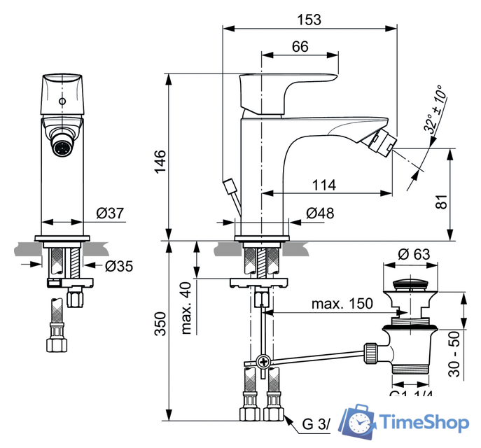 Смеситель Ideal Standard Connect Air A7030AA - Изображение №2 — Интернет-магазин Time-Shop