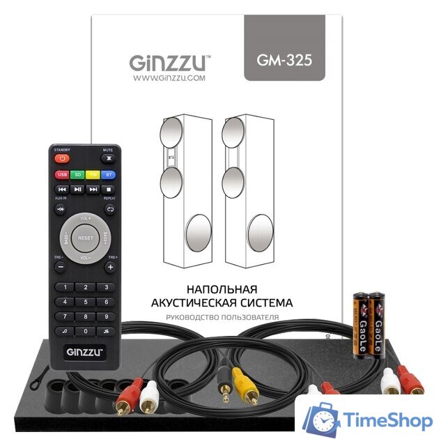 Акустика Ginzzu GM-325 - Изображение №4 — Интернет-магазин Time-Shop