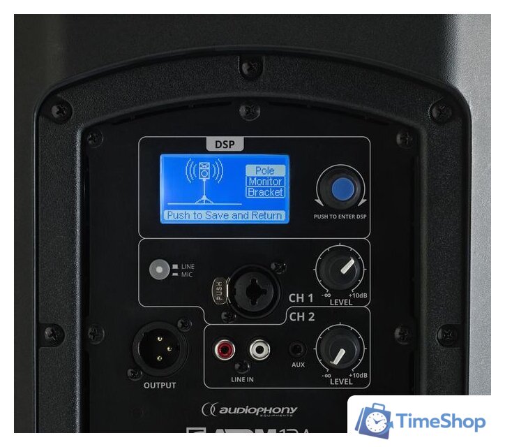 Активная акустика Audiophony ATOM12A - Изображение №3 — Интернет-магазин Time-Shop