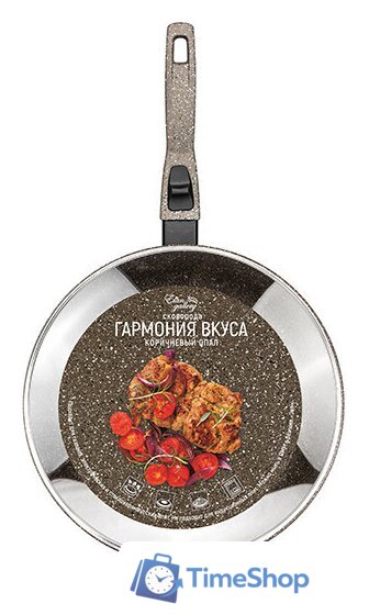Сковорода Elan Gallery Гармония вкуса 120346 (коричневый опал) - Изображение №6 — Интернет-магазин Time-Shop