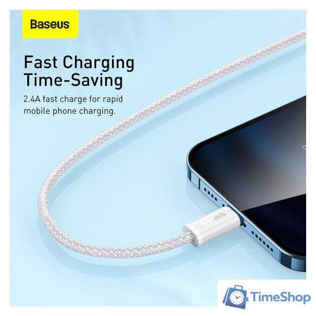 Кабель Baseus Dynamic Series Fast Charging Data Cable USB to iP CALD000502 - Изображение №12 — Интернет-магазин Time-Shop