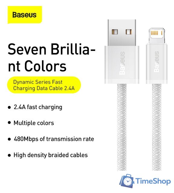 Кабель Baseus Dynamic Series Fast Charging Data Cable USB to iP CALD000502 - Изображение №10 — Интернет-магазин Time-Shop