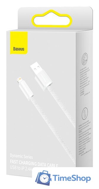 Кабель Baseus Dynamic Series Fast Charging Data Cable USB to iP CALD000502 - Изображение №17 — Интернет-магазин Time-Shop