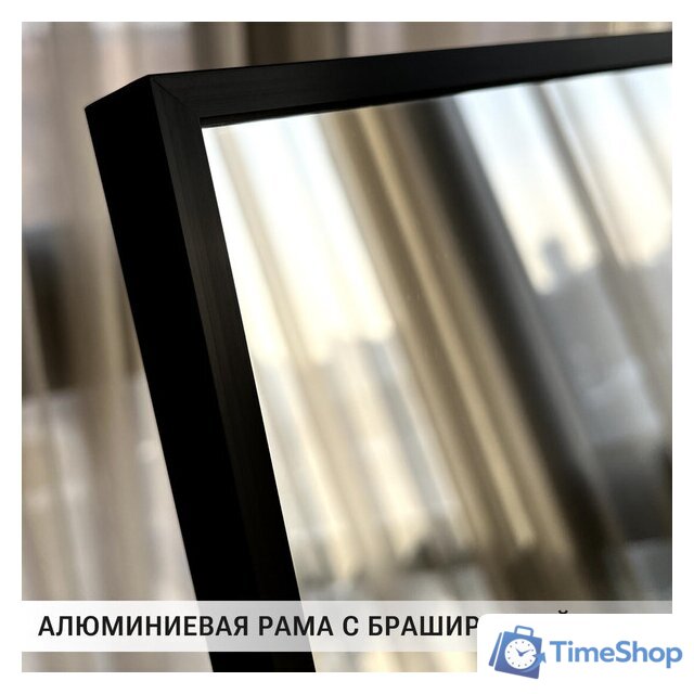 Зеркало EMZE Floor 40x150 DK23502.CHE (черный) - Изображение №9 — Интернет-магазин Time-Shop