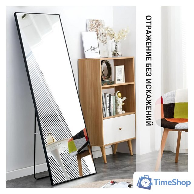 Зеркало EMZE Floor 40x150 DK23502.CHE (черный) - Изображение №5 — Интернет-магазин Time-Shop