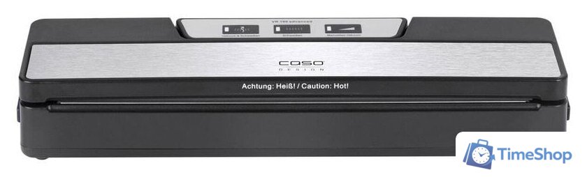 Вакуумный упаковщик CASO VR 190 advanced - Изображение №1 — Интернет-магазин Time-Shop