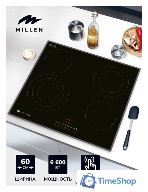 Варочная панель Millen MEH 602 BL - Изображение №2 — Интернет-магазин Time-Shop