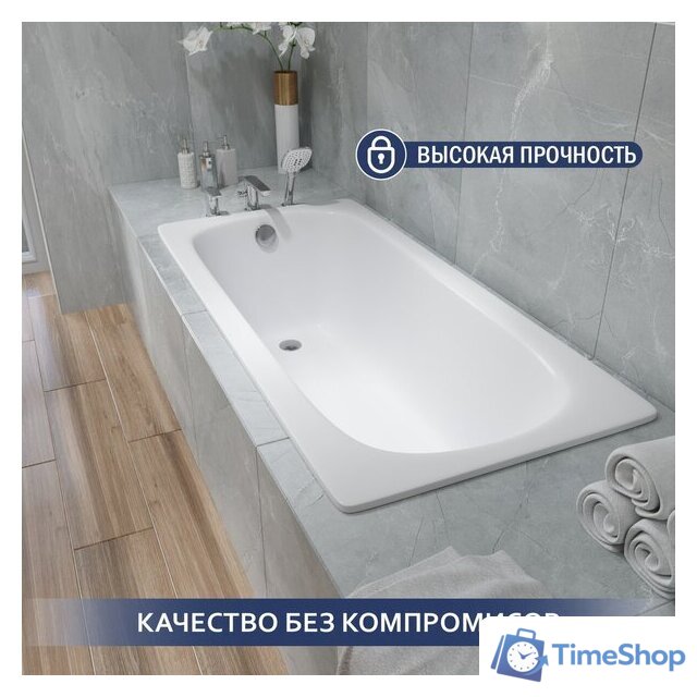Ванна Lauter Axel 150 21B1150 - Изображение №3 — Интернет-магазин Time-Shop