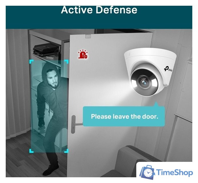 IP-камера TP-Link Vigi C450 (2.8 мм) - Изображение №7 — Интернет-магазин Time-Shop