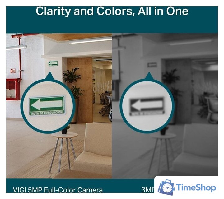 IP-камера TP-Link Vigi C450 (2.8 мм) - Изображение №2 — Интернет-магазин Time-Shop