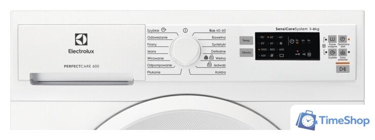 Стиральная машина Electrolux SensiCare 600 EW6SN0506OP - Изображение №2 — Интернет-магазин Time-Shop