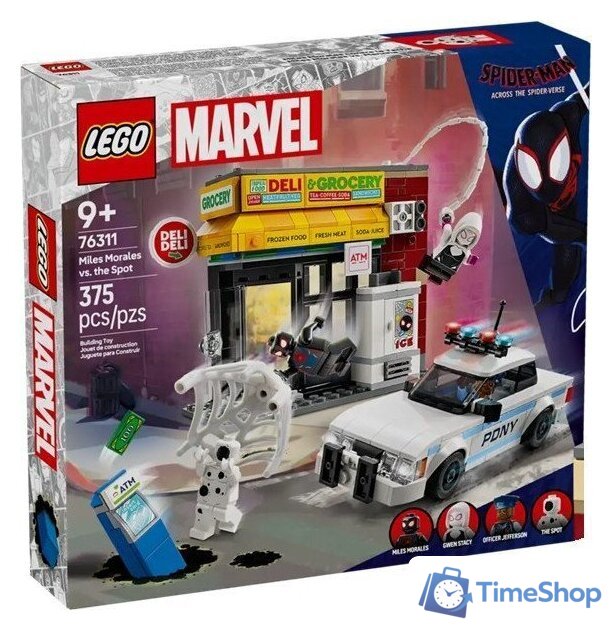 Конструктор LEGO Super Heroes Через вселенные: Майлз Моралес против Спота 76311 - Изображение №1 — Интернет-магазин Time-Shop