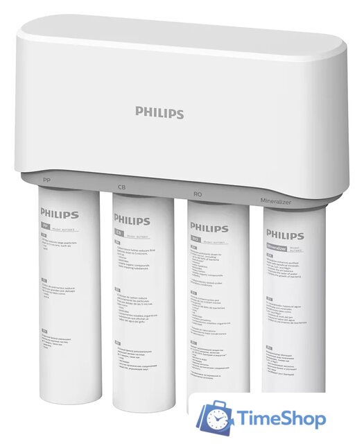 Стационарная система 