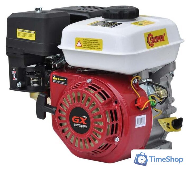 Бензиновый двигатель Skiper N170F(SFT) - Изображение №2 — Интернет-магазин Time-Shop
