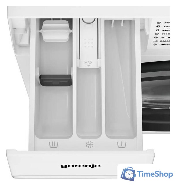 Стирально-сушильная машина Gorenje WDG2P854A3C2/C - Изображение №8 — Интернет-магазин Time-Shop