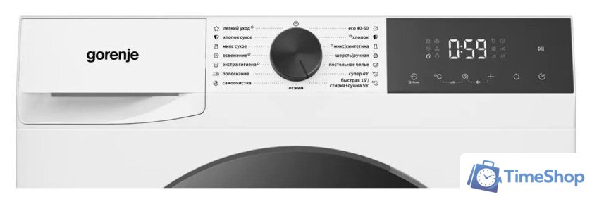 Стирально-сушильная машина Gorenje WDG2P854A3C2/C - Изображение №7 — Интернет-магазин Time-Shop