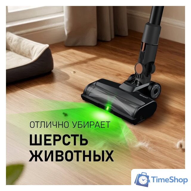 Пылесос Weissgauff V17 BLDC 830 Graphite StormBlast Turbo - Изображение №19 — Интернет-магазин Time-Shop