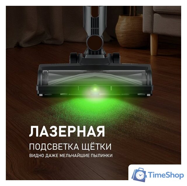 Пылесос Weissgauff V17 BLDC 830 Graphite StormBlast Turbo - Изображение №13 — Интернет-магазин Time-Shop