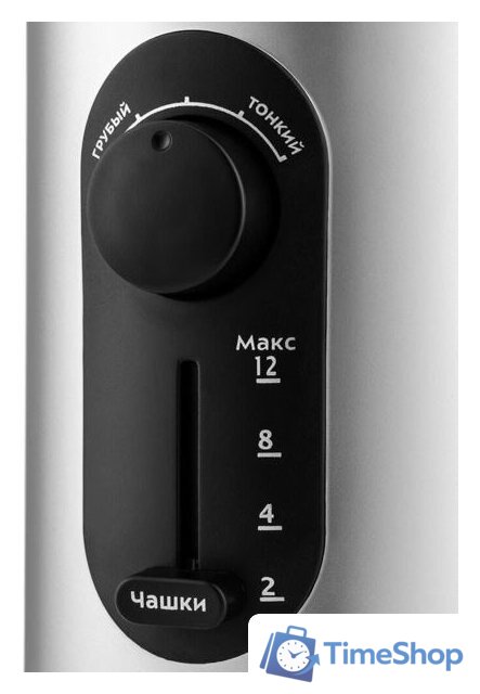 Электрическая кофемолка Kitfort KT-748 - Изображение №5 — Интернет-магазин Time-Shop